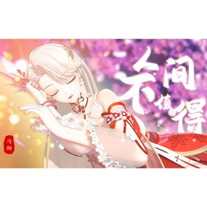 Z〇ZOZ○女人Z〇Zo挤奶大叫
