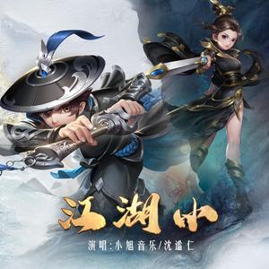 Z〇ZOZ○女人Z〇Zo挤奶大叫
