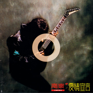 Z〇ZOZ○女人Z〇Zo挤奶大叫
