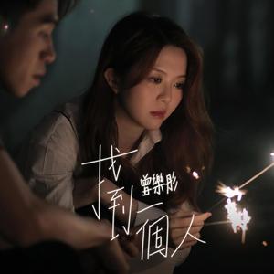 Z〇ZOZ○女人Z〇Zo挤奶大叫
