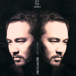 Z〇ZOZ○女人Z〇Zo挤奶大叫
