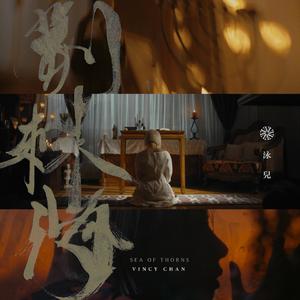 Z〇ZOZ○女人Z〇Zo挤奶大叫
