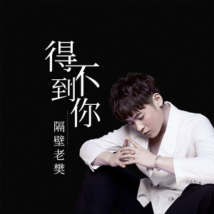 Z〇ZOZ○女人Z〇Zo挤奶大叫
