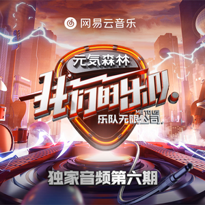 Z〇ZOZ○女人Z〇Zo挤奶大叫
