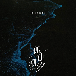 Z〇ZOZ○女人Z〇Zo挤奶大叫
