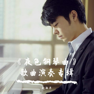 Z〇ZOZ○女人Z〇Zo挤奶大叫
